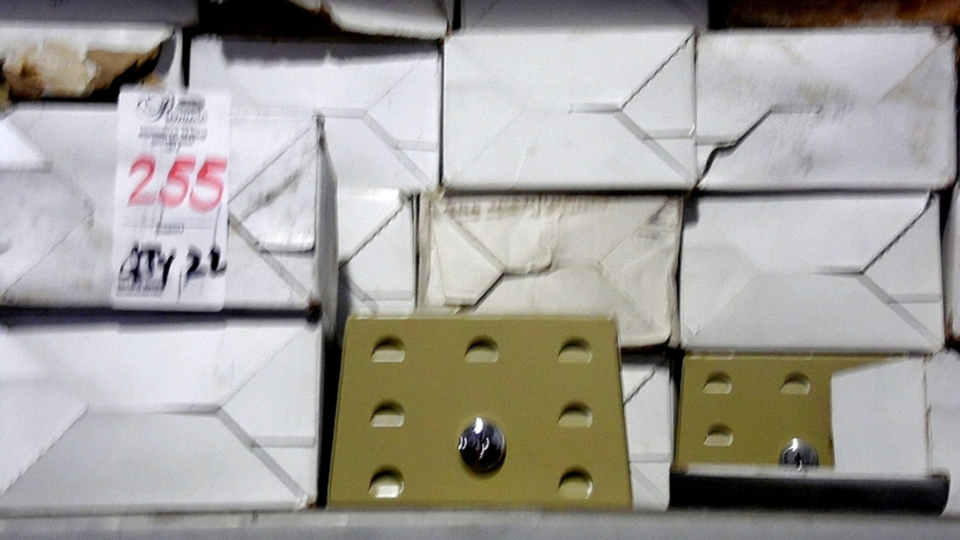 LOCKING BOX