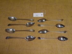 A set of eight Scottish Provincial silver dessert spoons, Nathaniel Gillet, Aberdeen, c. 1800, Old