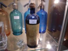 Late 19th century W J Bush and Company National Exhibition blue glass bottle containing essence of