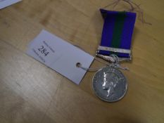 George VI General Service medal with Malaya bar 16845 S C Hassan BAU, Federation of Malaya Police