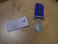 George VI General Service medal, with South East Asia 1945-46 bar, (unnamed)