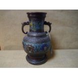 A Chinese bronze and cloisonne enamel twin-handled vase, c. 1900, of baluster form, with