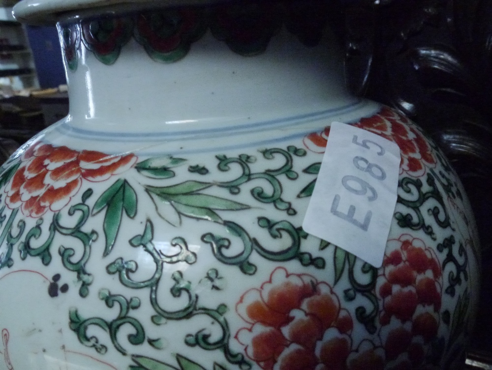 A Chinese porcelain baluster jar and cover in the famille rose palette decorated with figures - Image 3 of 7