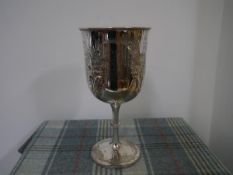 A late 19th century silver-plated presentation goblet for the Weem Agricultural Society, inscription