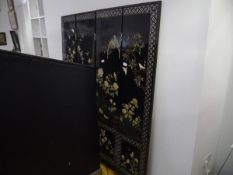 A Chinese four-fold floor standing lacquer screen, mounted with hardstones depicting birds and
