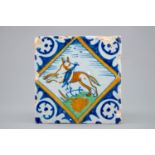 A diamond tile with a fox carrying a bird, 1600-1620 - Dim.: 13 x 13 cm - Condition reports and high