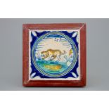 A medallion tile with a dog, ca. 1600, Southern Netherlands - Dim.: 16,5 x 16,5 cm (incl. frame) -