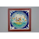 A medallion tile with mating rabbits, ca. 1600, Southern Netherlands - Dim.: 16 x 16 cm -