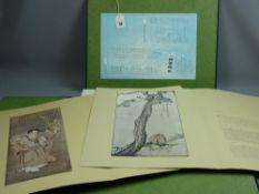 A cased portfolio of 'Korean Masterpieces of Korean Paintings' published in 1973 and comprising