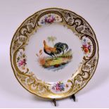 CHAMBERLAINS WORCESTER PORCELAIN - lobed circular plate almost identical to the Nantgarw MacIntosh