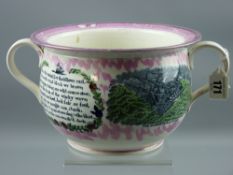 Sunderland lustre - a twin handled circular pot 'Glide On My Bark, The Summer's Tide...', 'The Sails