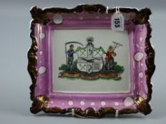 Sunderland lustre - an oblong plaque 'God Speed The Plough'