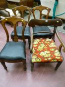 A William IV mahogany armchair and three late Victorian mahogany side chairs with carved shaped