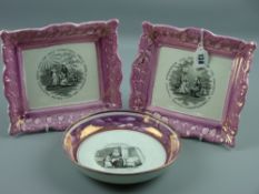 Sunderland lustre - a pair of oblong plaques 'Truth Presenting Piety...' and 'Faith Teaching