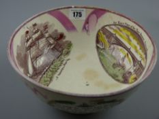 Sunderland lustre - a pedestal bowl 'The Sailor's Return', 23 cms diameter, 10 cms high (several