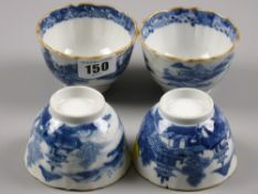 Four 19th Century Chinese blue and white tea bowls, all over landscape decoration with pagodas,