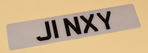 Car registration number plate - J1 NXY - with retention certificate