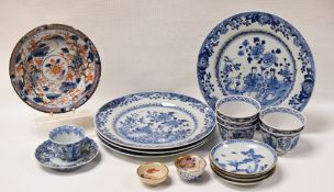 A PARCEL OF ANTIQUE ORIENTAL PORCELAIN comprising four blue and white Chinese plates, 23cms