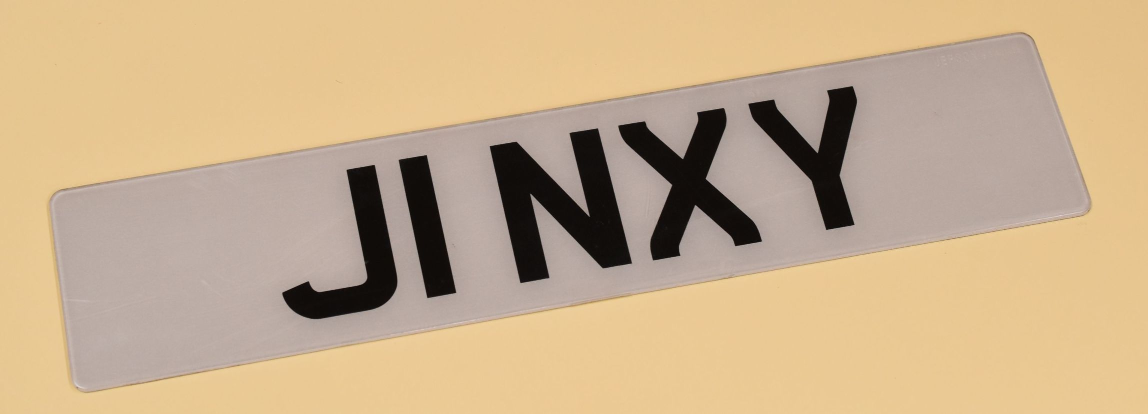 Car registration number plate - J1 NXY - with retention certificate