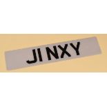 Car registration number plate - J1 NXY - with retention certificate