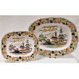 LARGE NINETEENTH CENTURY STAFFORDSHIRE MEAT PLATTER AND MATCHING SMALLER multi-coloured decorated in