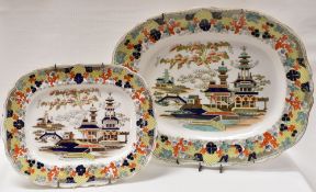 LARGE NINETEENTH CENTURY STAFFORDSHIRE MEAT PLATTER AND MATCHING SMALLER multi-coloured decorated in