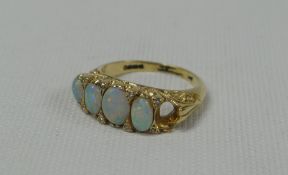 18ct GOLD HEAVY SHANK OPAL RING (one opal missing), 7.8gms