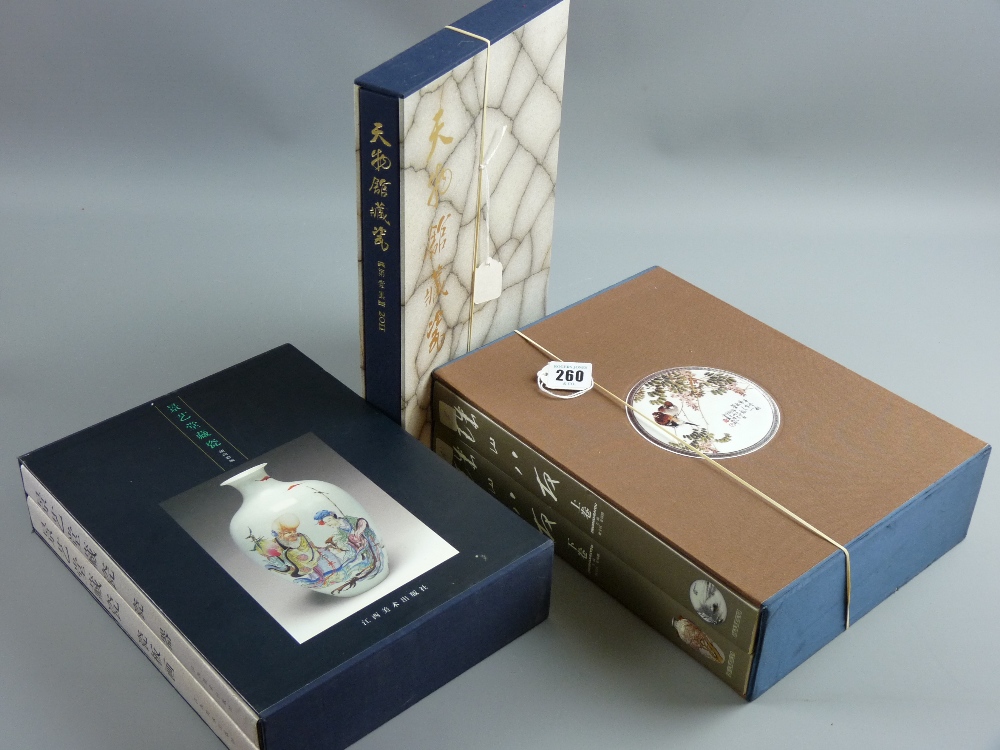 Chinese ceramic reference books - five superb visual ceramic reference books having predominantly