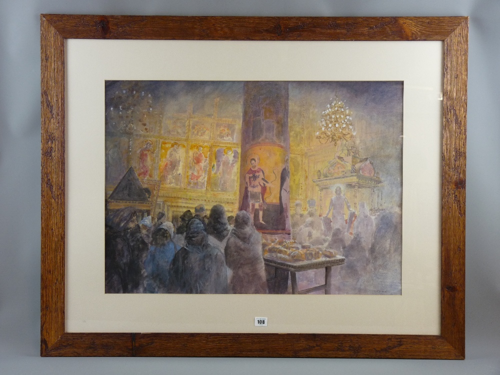 JEREMY YATES watercolour - 'Homage to Rublev', signed, 53.5 x 74.5 cms