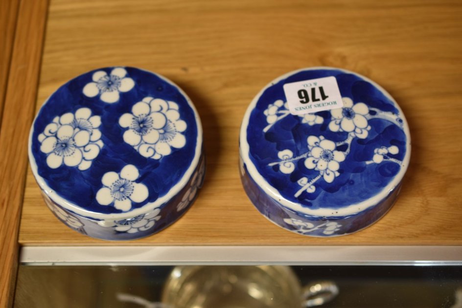 A PAIR OF CHINESE BLUE & WHITE JARS & COVERS each with four panels featuring items of domesticity - Image 8 of 11