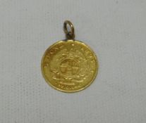 A SOUTH AFRICAN HALF POND GOLD COIN, 1895