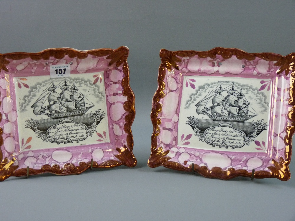 TWO VICTORIAN SUNDERLAND LUSTRE SHIP PLAQUES, central full masted ship decoration with verse 'May