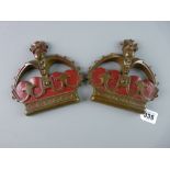 A PAIR OF CAST BRONZE/BRASS MOUNTS, Queen Elizabeth II crown emblem with red highlighting, 15 x 16