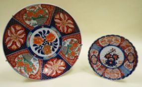 AN IMARI CIRCULAR CHARGER & DISH the charger of convex form with typical decoration, 41cms diam, and