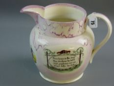 A LARGE SUNDERLAND PINK LUSTRE POTTERY GLOBULAR SEAFARER'S JUG - 'From Hence in the Deep...' and '