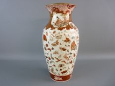 A LARGE JAPANESE KUTANI VASE, late 19th Century in typical iron red and gilt pallet, the main body