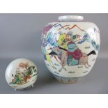 AN ORIENTAL GINGER JAR in fine condition, mid to late 19th Century with all round scene of War
