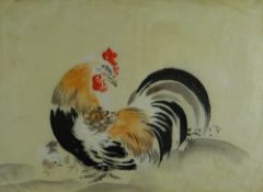 CHINESE SCHOOL watercolour - cockerel together with young chick entitled, 'Rocky', unsigned, 29 x