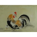 CHINESE SCHOOL watercolour - cockerel together with young chick entitled, 'Rocky', unsigned, 29 x