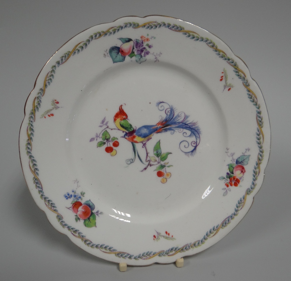 PART SET OF SIX SHELLEY 'VERSAILLES' TEA-PLATES - Image 2 of 2