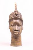 Ife Kopf.In der Art. Wohl Benin, nach 1900. Gelbguss. H: 39 cm.