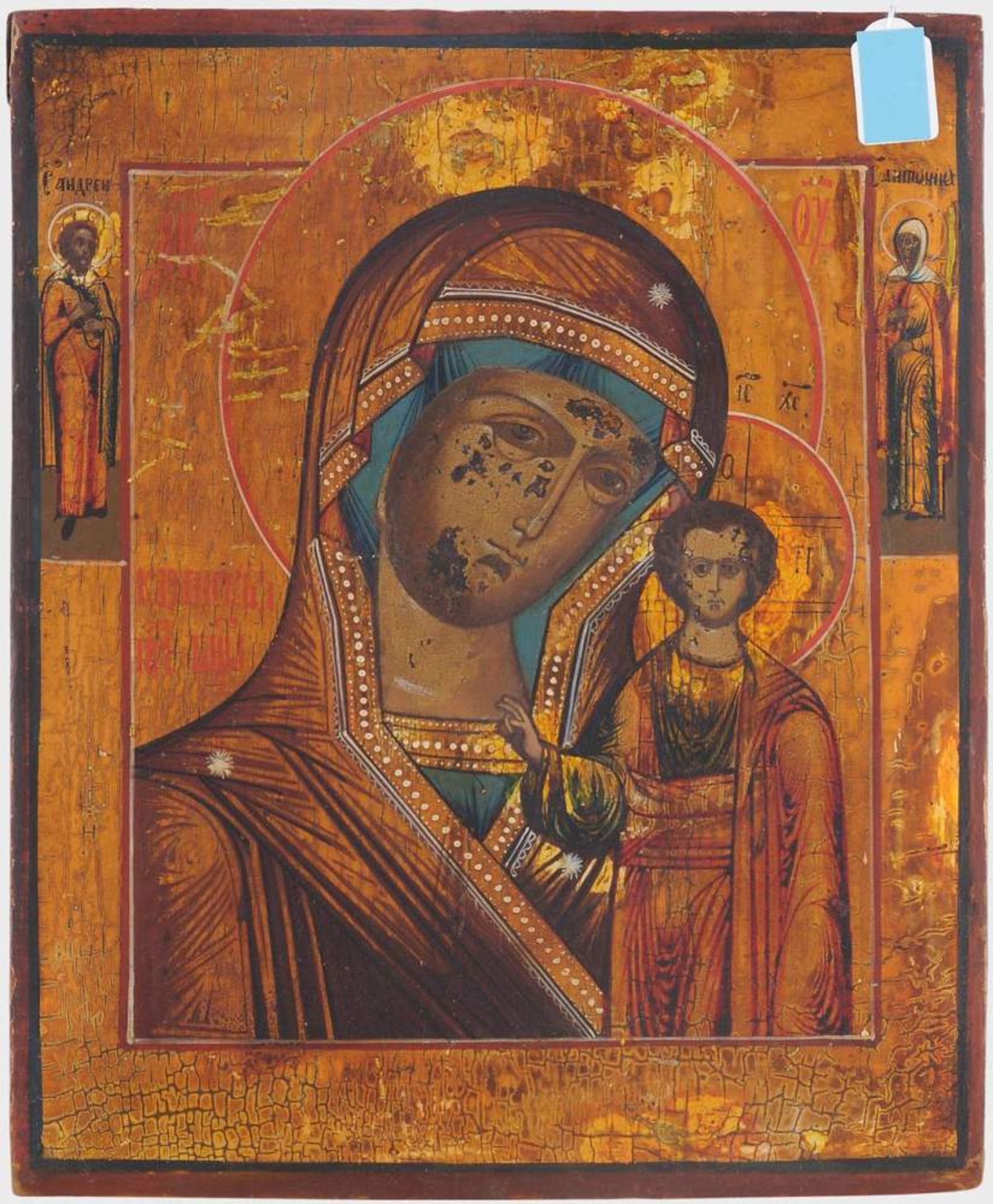 Gottesmutter von Kasan Russisch, 19.Jh. Tempera über Kreidegrund auf Holz. Gottesmutter mit dem