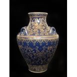 A Small Fine Blue and Gilt Decorated Vase Qianlong mark of the period