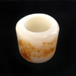 A White Jade Ring 18/19th Century