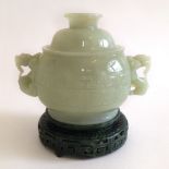 A White Jade Censer and Cover 19/20th Century