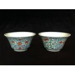 A Pair of Doucai Cups Qianlong mark of the period
