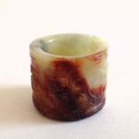 A Yellow Jade Ring