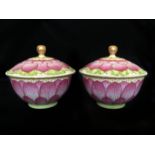 A Pair of 'Famille Rose' Bowls and Cover GuangXu mark of the period