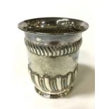 HM SILVER CHRISTENING CUP