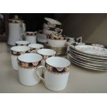 A Minton's part coffee set